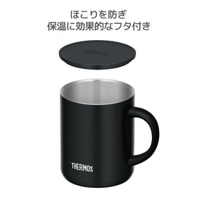 THERMOS JDG-452C mug interior reveals durable stainless steel construction.
