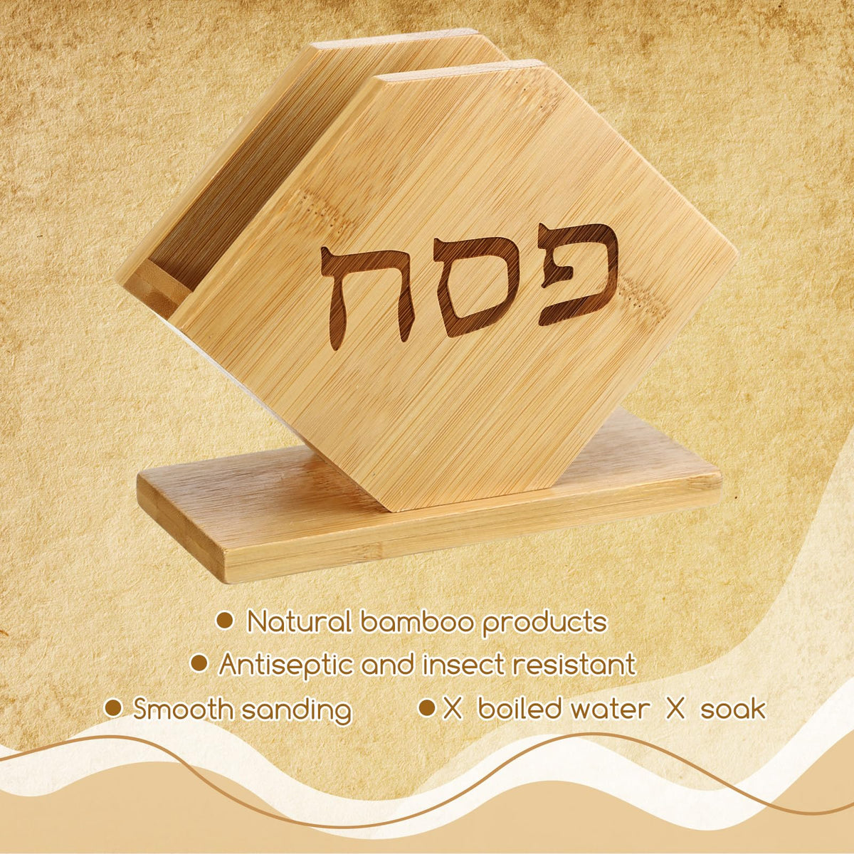 Tiangrid passover matzah box doubles as stylish decor
