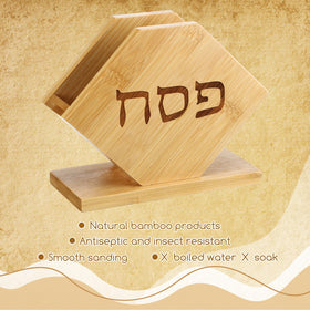 Tiangrid passover matzah box doubles as stylish decor