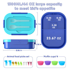 TIME4DEALS 44oz kids lunch box sized for balanced meals