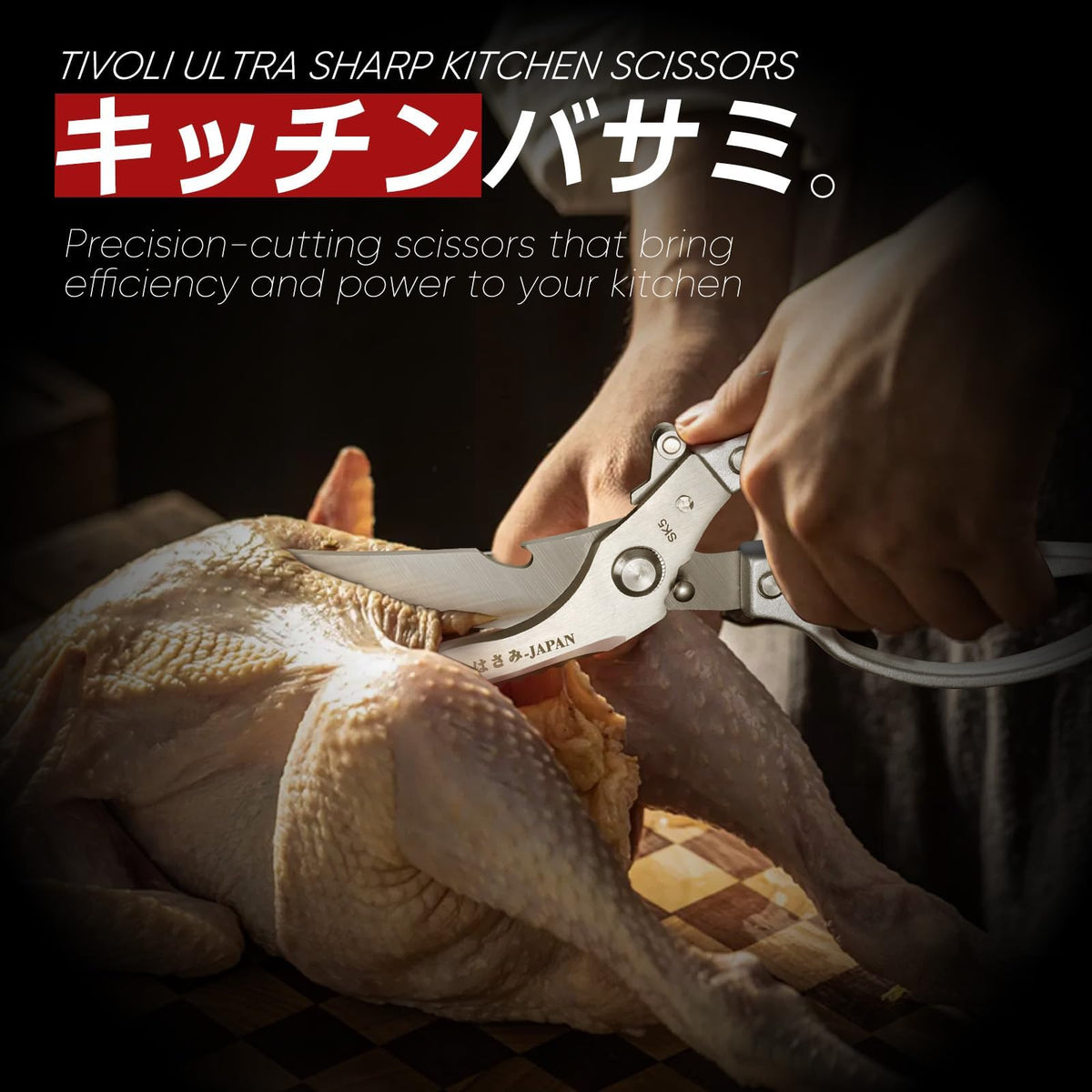 TIVOLI poultry shears safety lock keeps blades safe when stored.