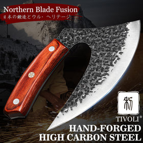 TIVOLI Ulu Viking-style cleaver for meat and herbs