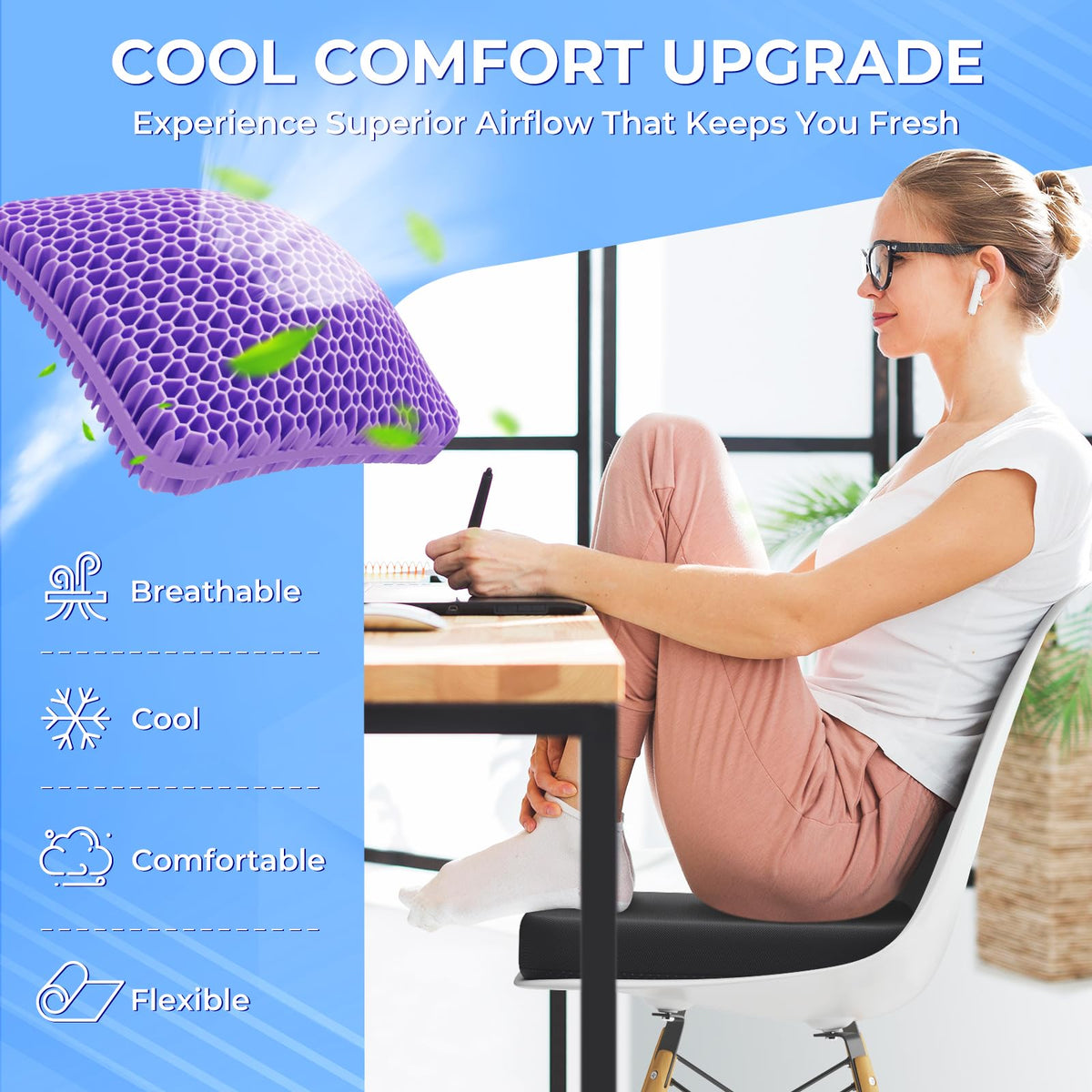 TushGuard gel seat cushion with cooling pattern enhances airflow