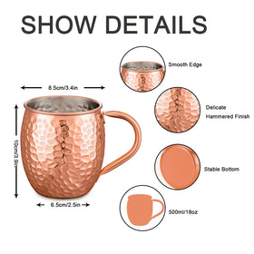 UNISWEET Moscow Mule Mugs four-piece set ideal for parties