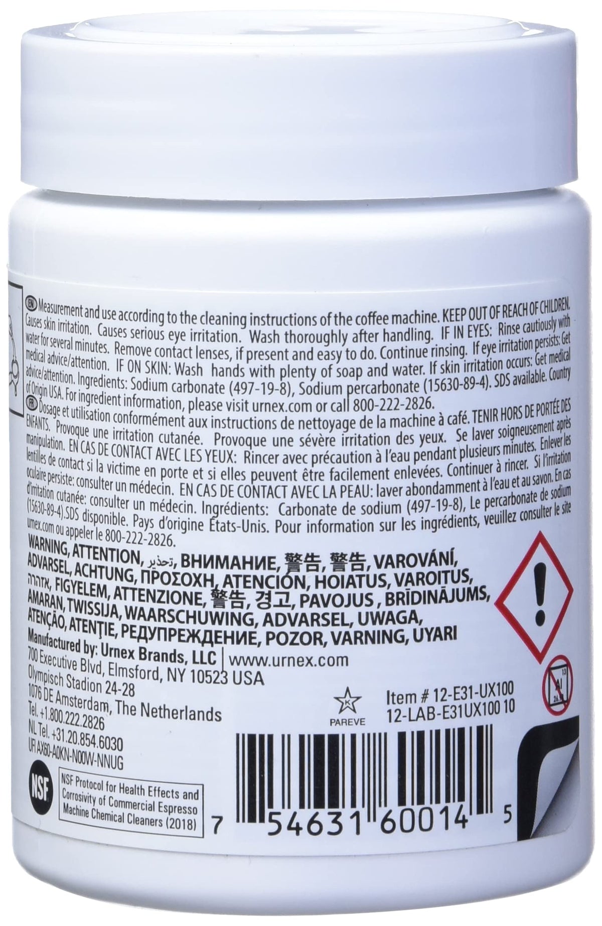 Urnex Cafiza group head cleaning targets residue for more consistent extractions