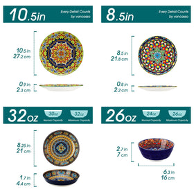Vancasso KRVI boho dessert plates add coordinated color and charm.