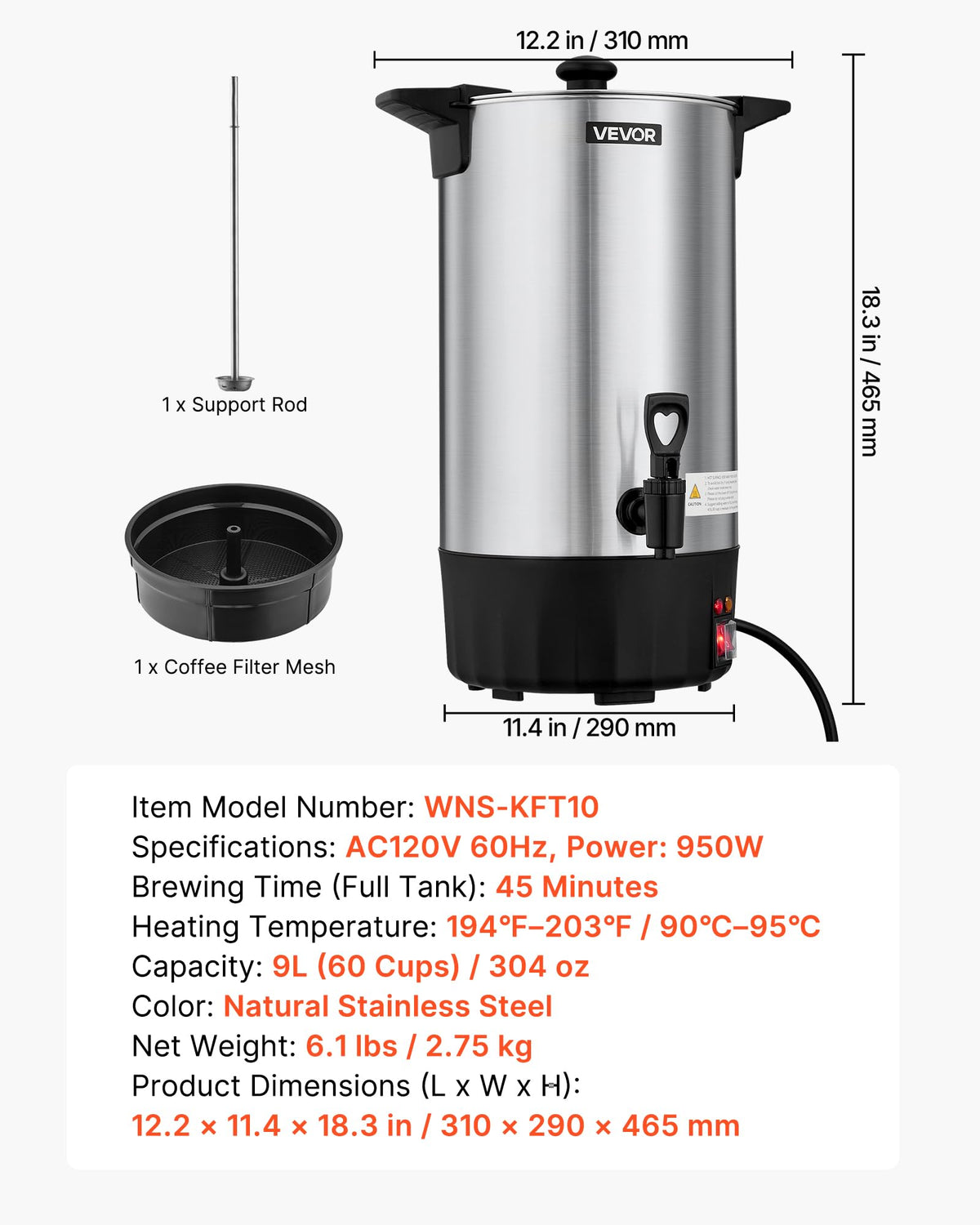 VEVOR full-batch brew in about 45 minutes for fast service