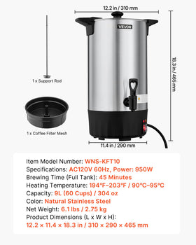 VEVOR full-batch brew in about 45 minutes for fast service