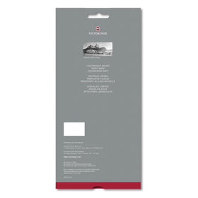 Victorinox Swiss Classic paring knife edge closeup for razor sharp peeling.