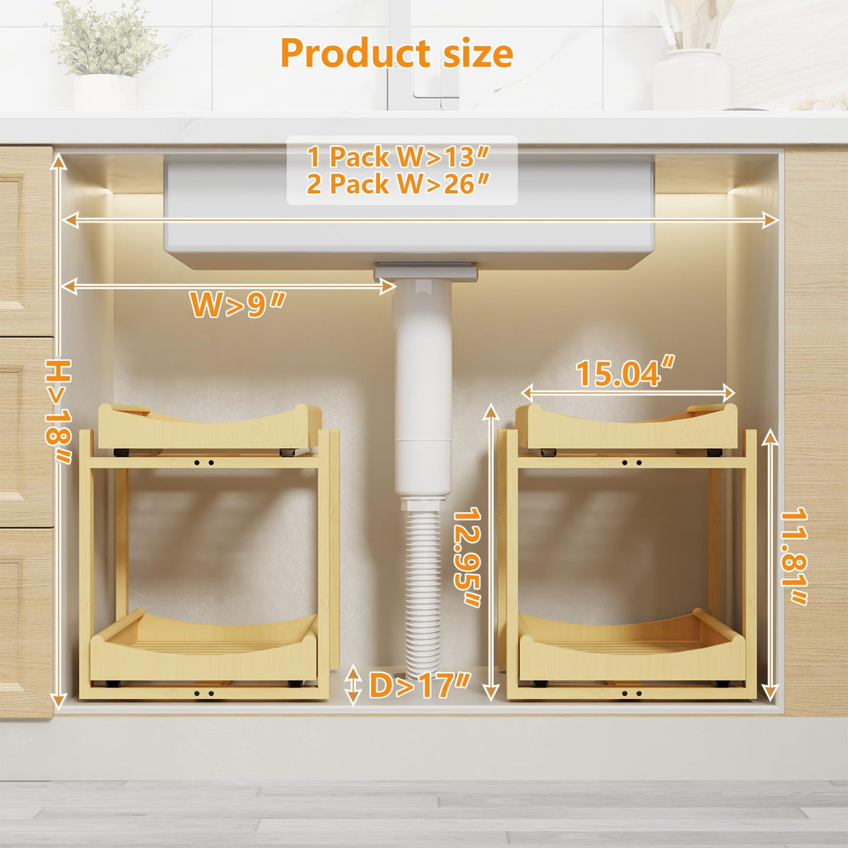 Wisuce Essentials durable bamboo organizer with reinforced tubes supports up to 60 lbs.