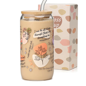 Xelewooz Bible Verse Coffee Mug 16oz with inspiring message for daily devotion
