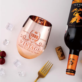 Xilaxila engraved 1986 wine glass with laser design for a stylish gift.