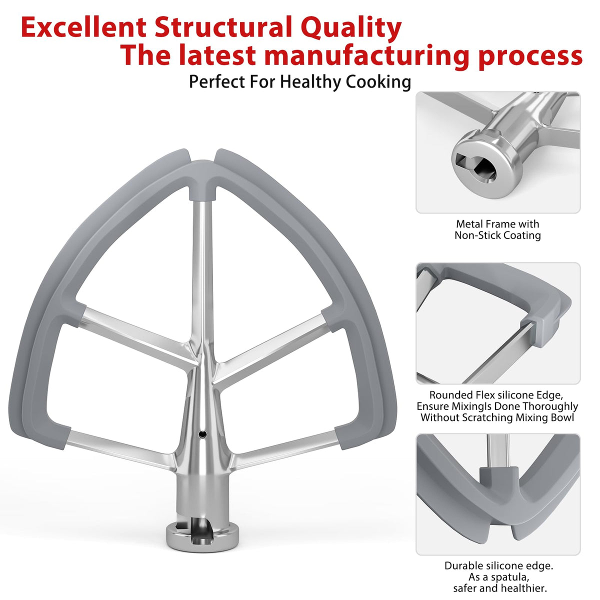 XINCAN flex edge beater showing silicone edges for efficient bowl scraping.