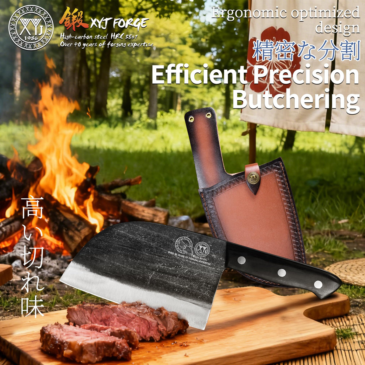 XYJ ergonomic, riveted handle enhances control and comfort during extended prep sessions.