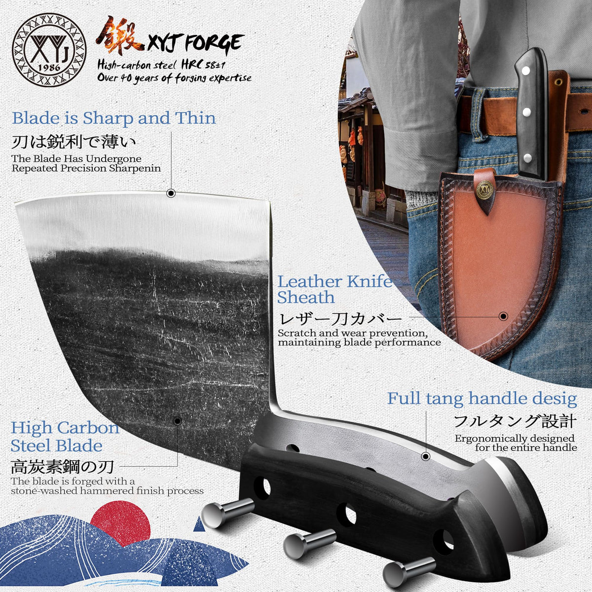 XYJ leather sheath with belt carry for safe transport and outdoor use.