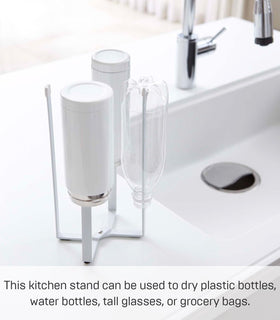 Yamazaki bottle-dryer with four-prong layout keeps bottles upright for drying