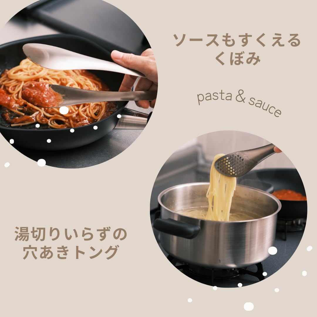 Yanagi Sori grilling meat tongs with secure grip