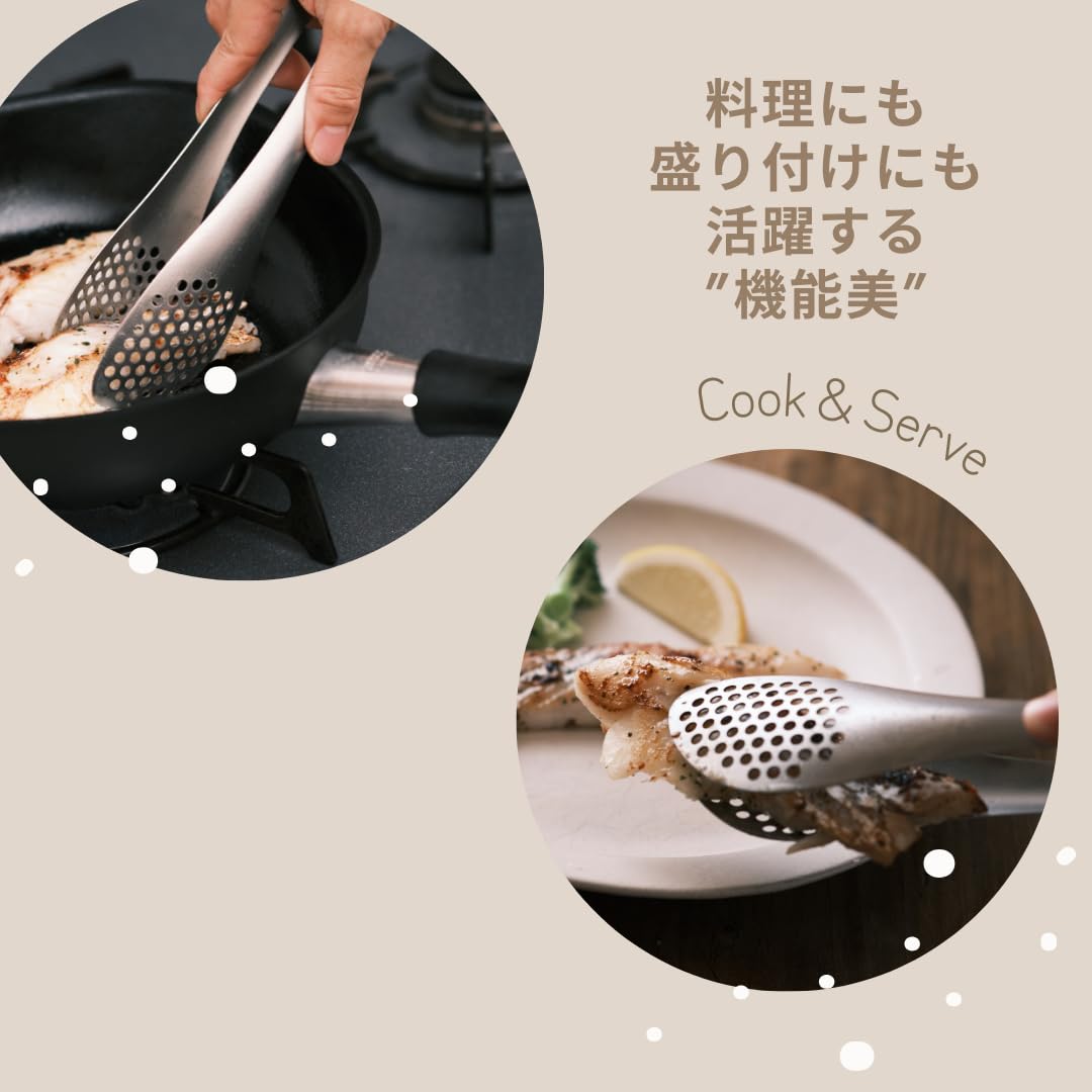 Yanagi Sori serving salad tongs for balanced plating