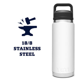 YETI Rambler 26 oz bottle dimensions show compact height and width.