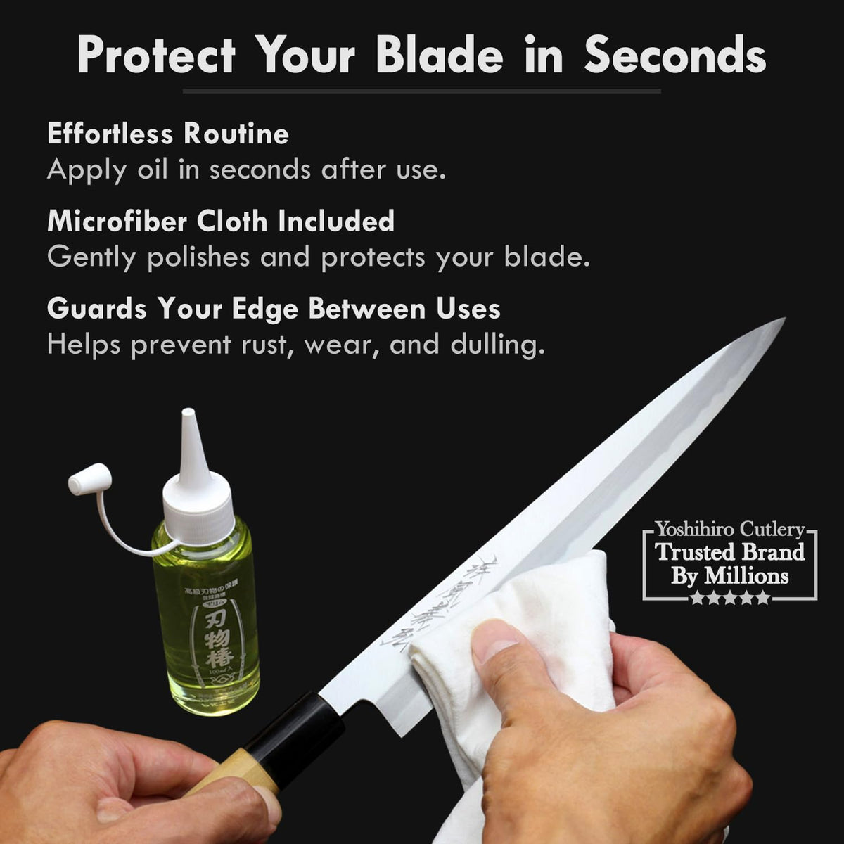 Yoshihiro microfiber cloth for smooth, residue free knife maintenance.