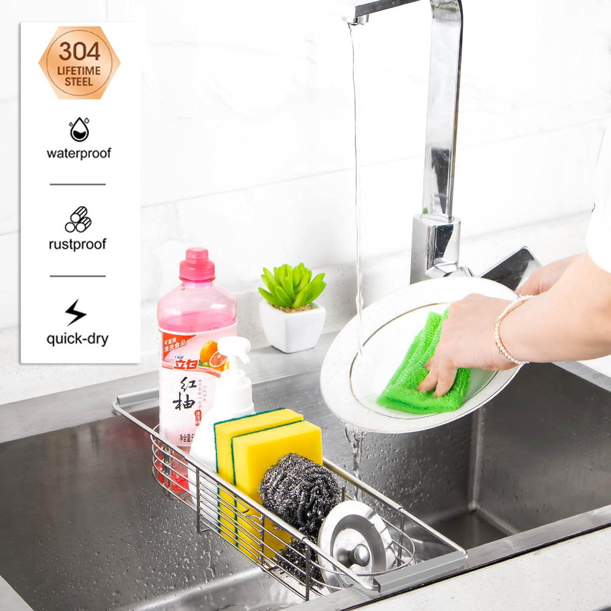 YQh anti-slip rubber sleeves reduce sliding on wet sink edges