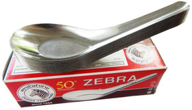 Zebra stainless-steel soup spoon closeup shows durable, polished finish for everyday dining.