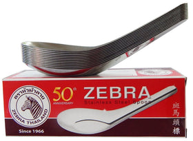 Zebra Thai rice soup spoon 12-pack on display, ideal for family meals.