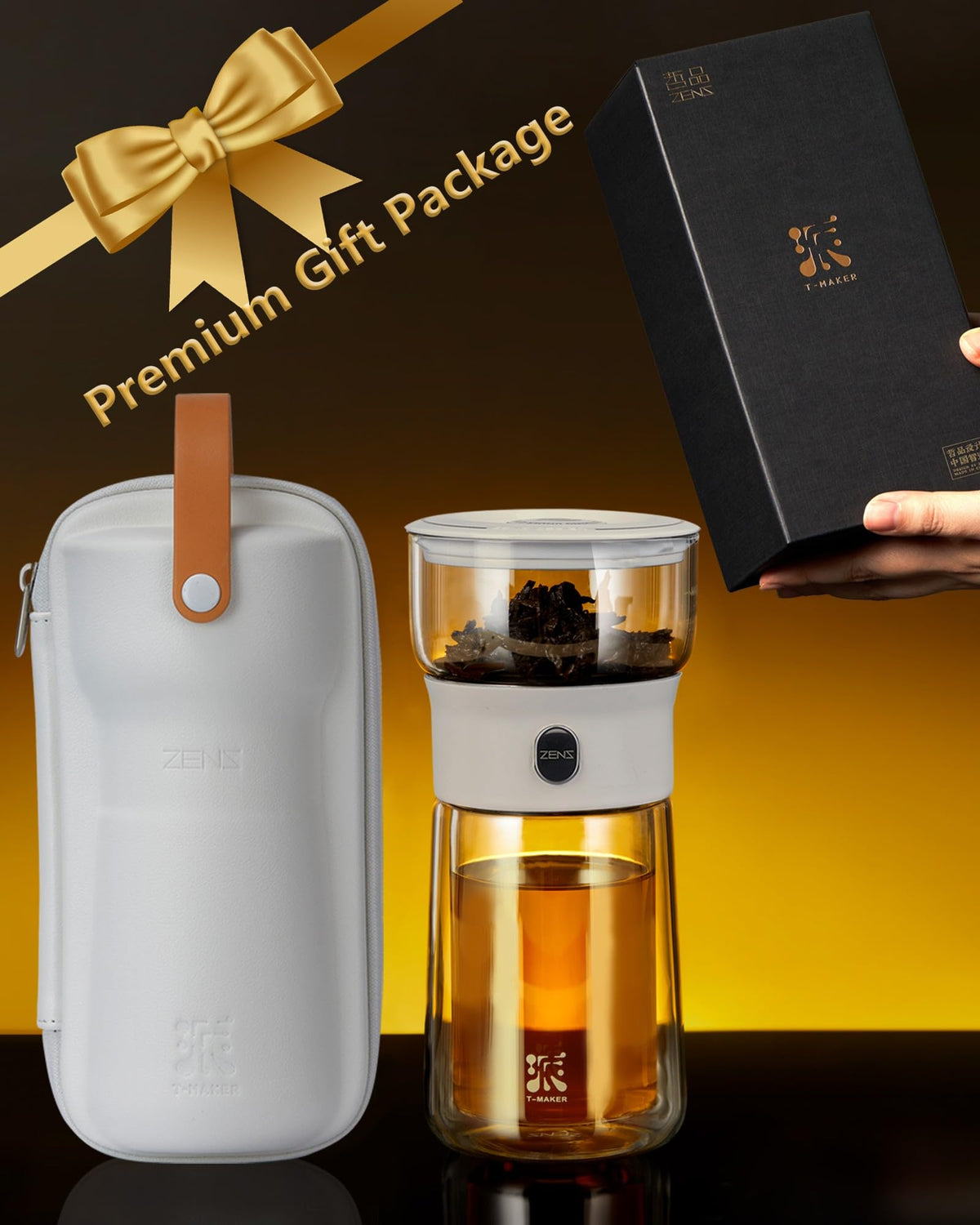 ZENS elegant gift box makes this tea maker a thoughtful present for tea lovers.
