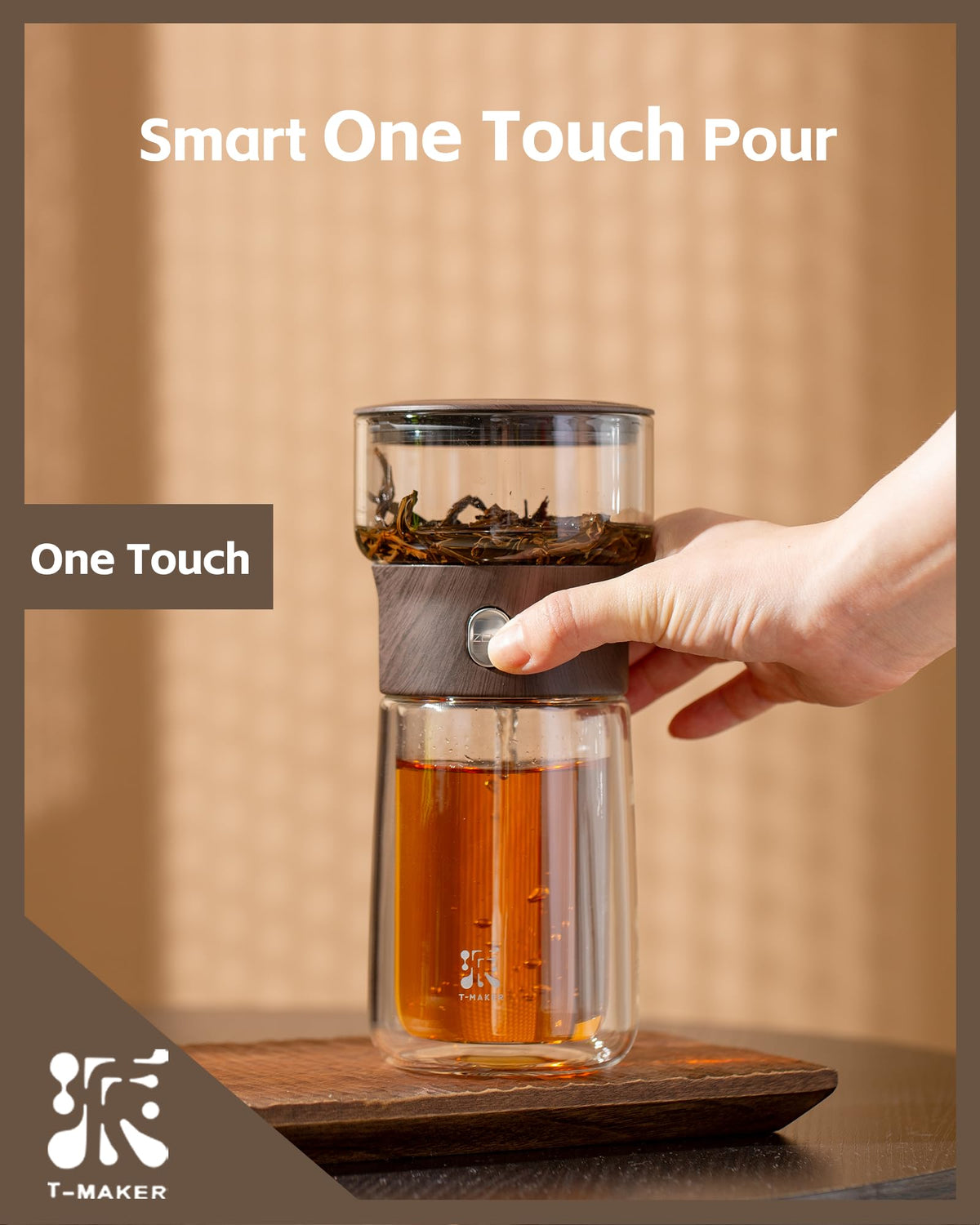 ZENS one-touch tea maker inside view demonstrating effortless brewing at home or office