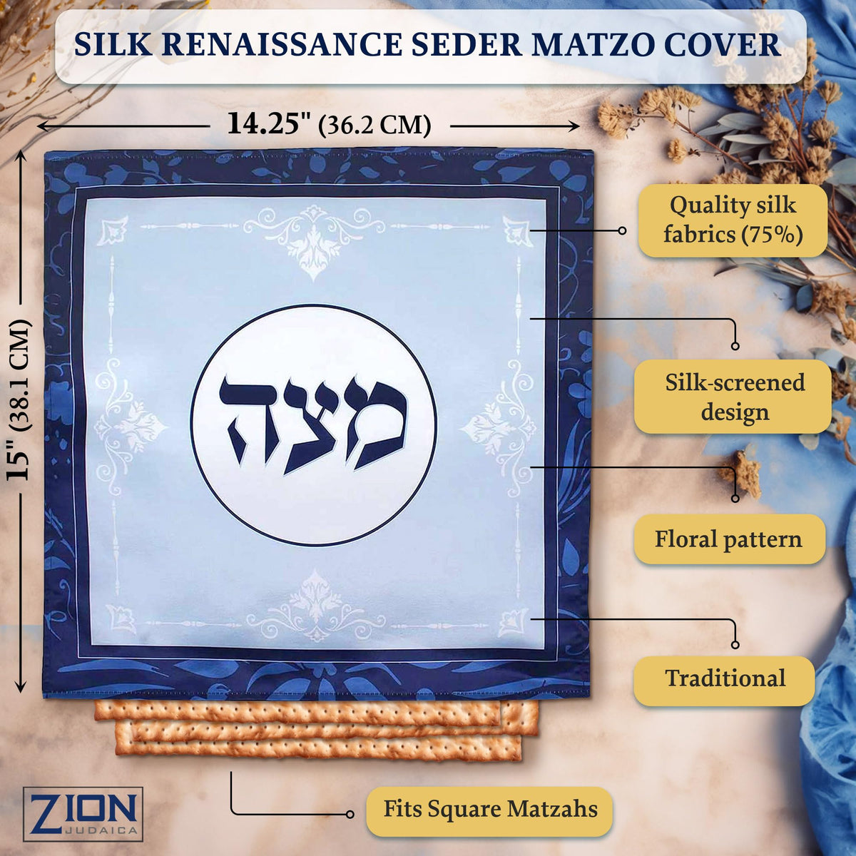 Zion Judaica Blue Renaissance design enhances Passover table decor.