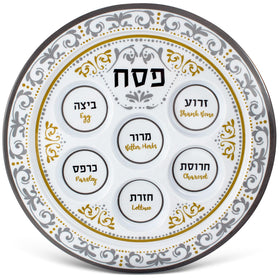 Zion Judaica centerpiece Seder plate sparks conversation and preserves tradition at Pesach.