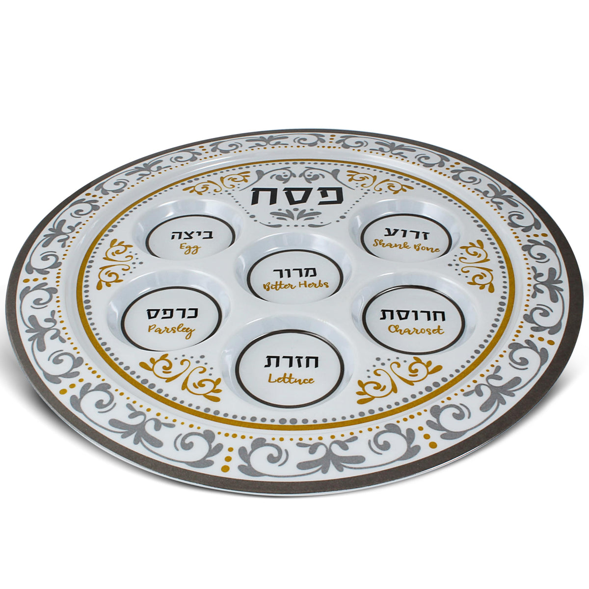 Zion Judaica Renaissance motif plate showcases Florentine detailing for elegant gatherings.