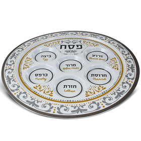 Zion Judaica Renaissance motif plate showcases Florentine detailing for elegant gatherings.