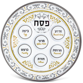 Zion Judaica Renaissance Seder Plate with gold and silver motif enhances table aesthetics.