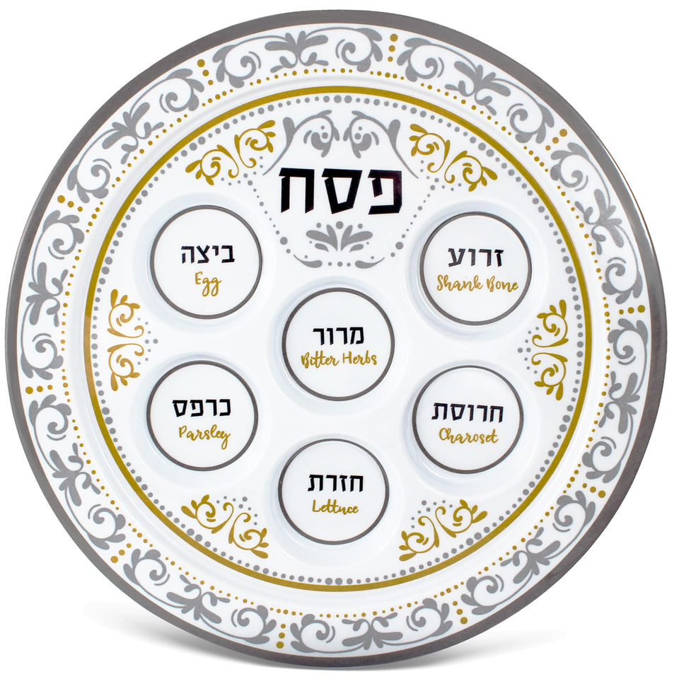 Zion Judaica Renaissance Seder Plate with gold and silver motif enhances table aesthetics.
