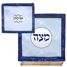 Zion Judaica Silk Matzo Holder with three pockets keeps Seder pieces organized.