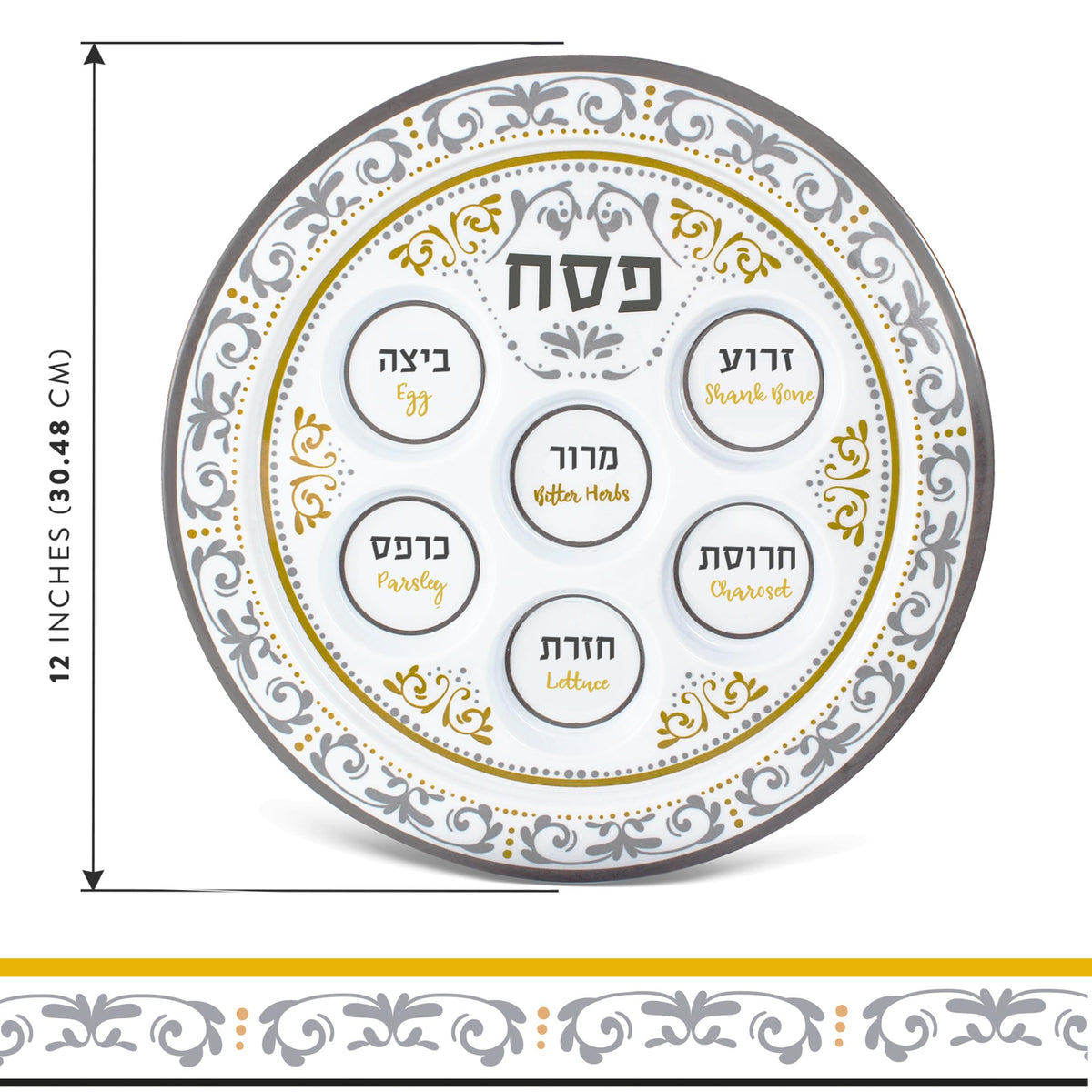 Zion Judaica six-compartment plate guides ritual foods with Hebrew and English labels.