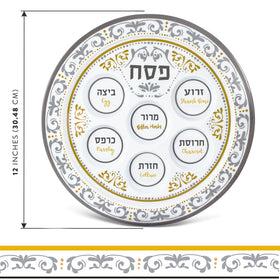 Zion Judaica six-compartment plate guides ritual foods with Hebrew and English labels.
