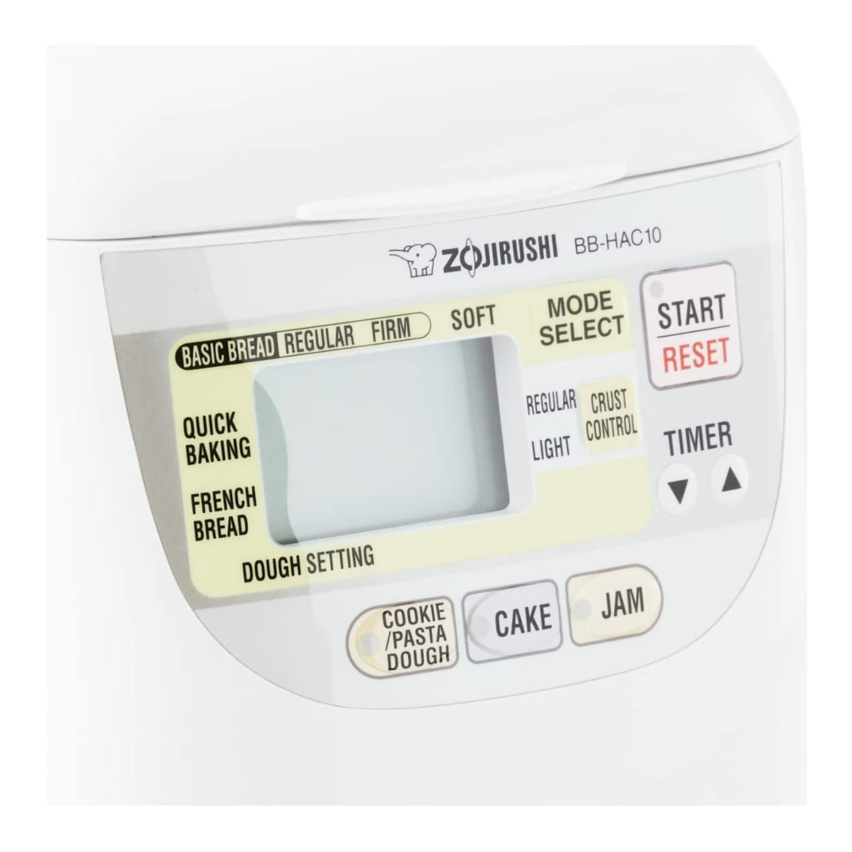 Zojirushi BB-HAC10 compact design suits apartment kitchens