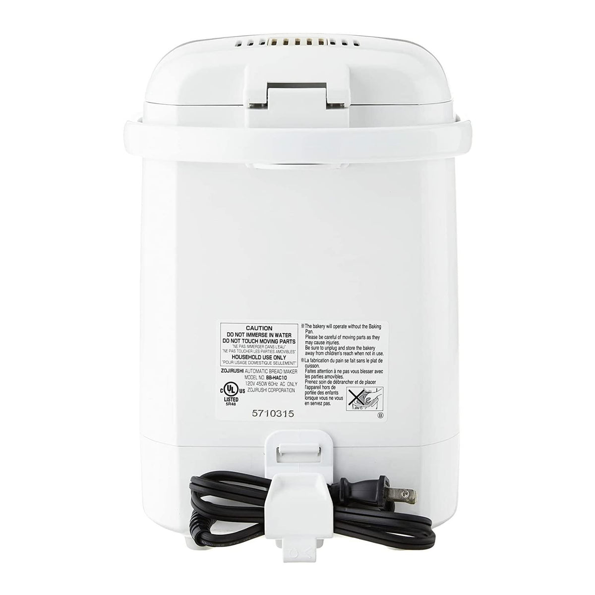 Zojirushi BB-HAC10 1-pound loaf option for quick, fresh bread