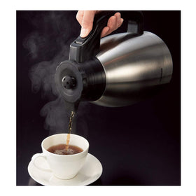 Zojirushi EC-YTC100XB measuring spoon included for precise brew