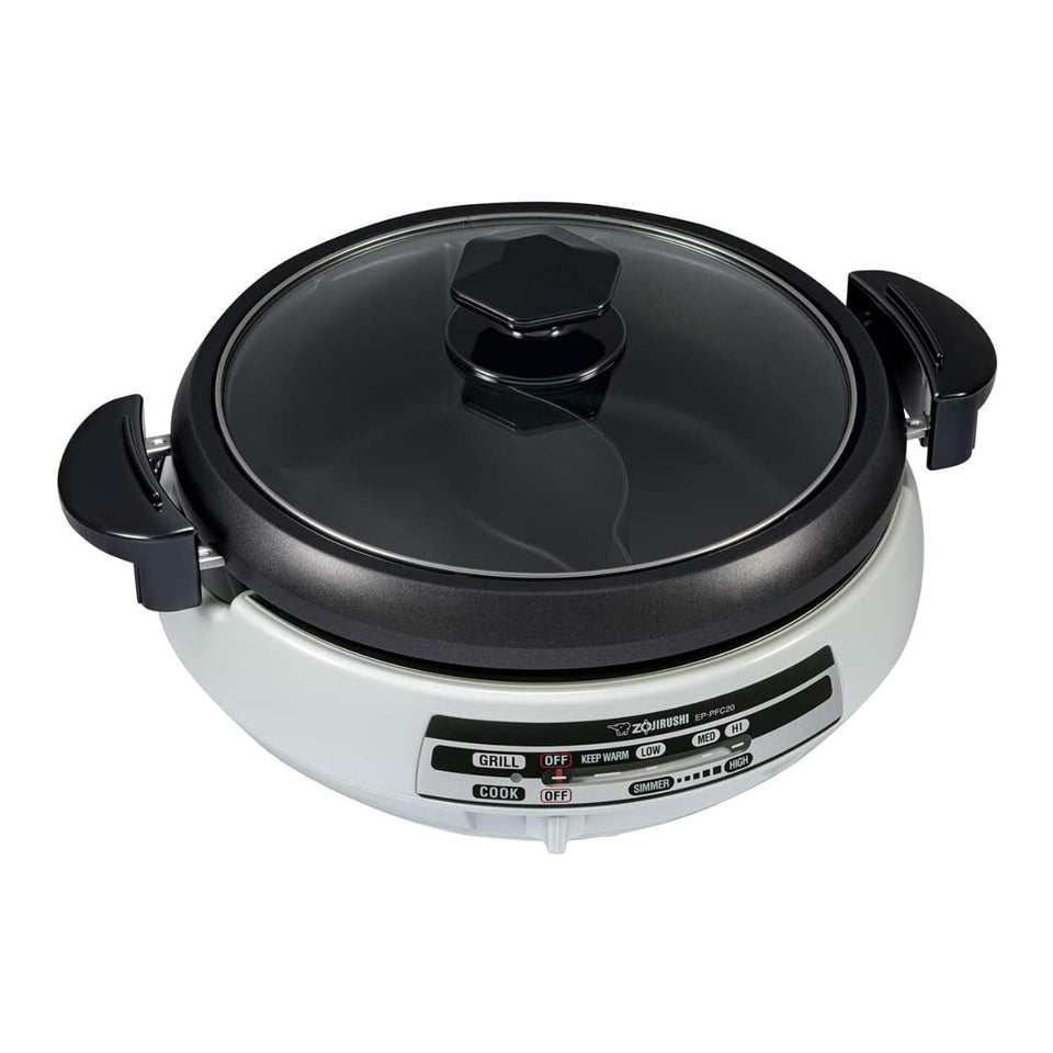 Zojirushi EP-PFC20HA deep pan with divider for two hot pots