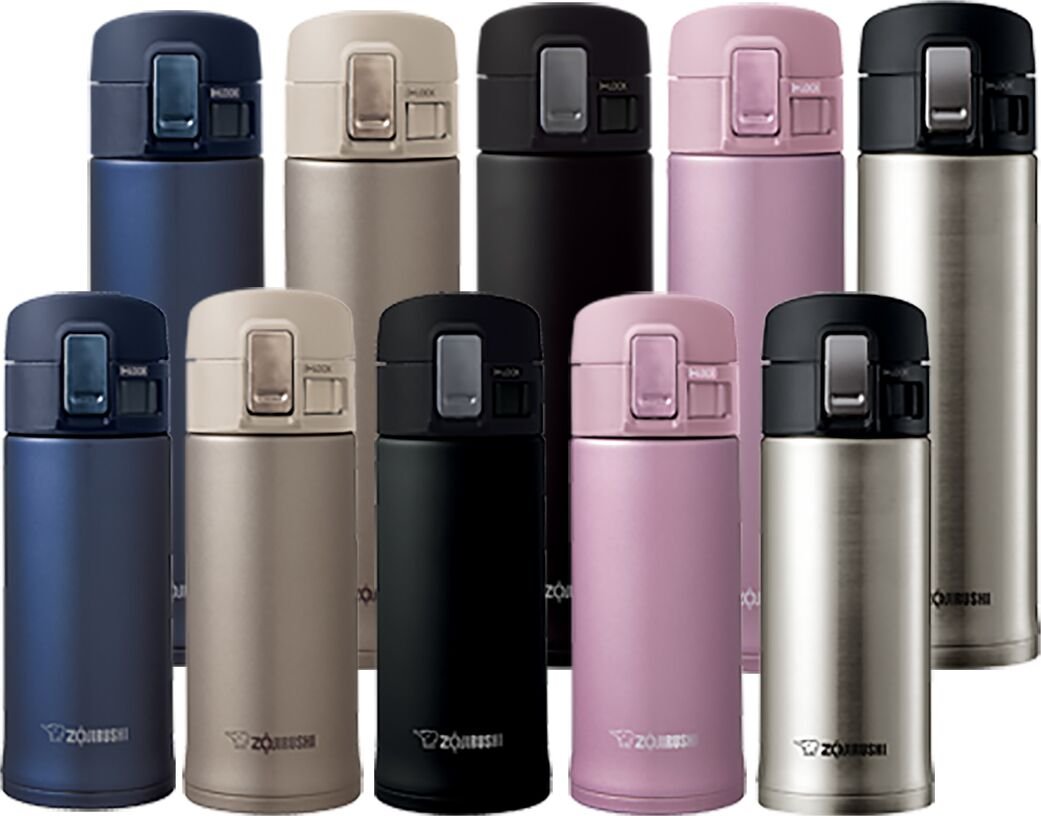 Zojirushi flip-lid with safety lock prevents leaks during commutes