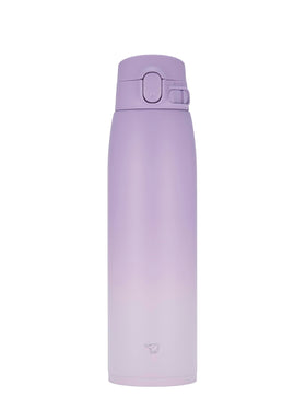 Zojirushi GoCafe 32oz mug flip lid showing leak-proof design for travel