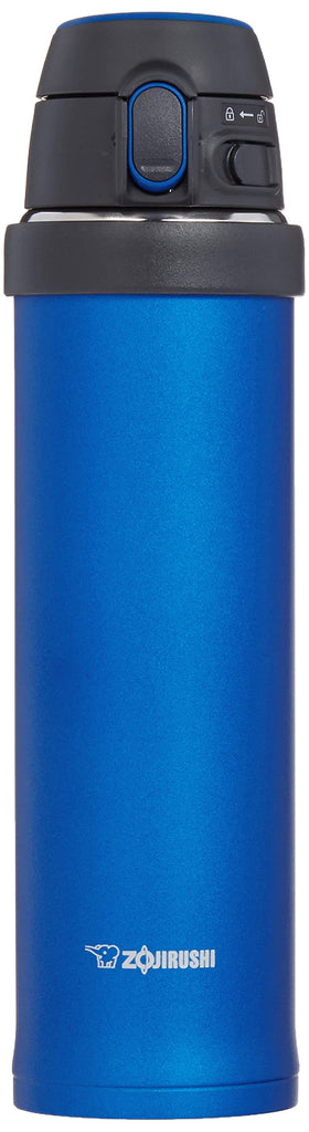 Zojirushi lid with 2-step release prevents spills during outdoor use.