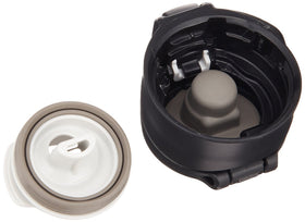Zojirushi vacuum insulation keeps beverages hot or cold longer.