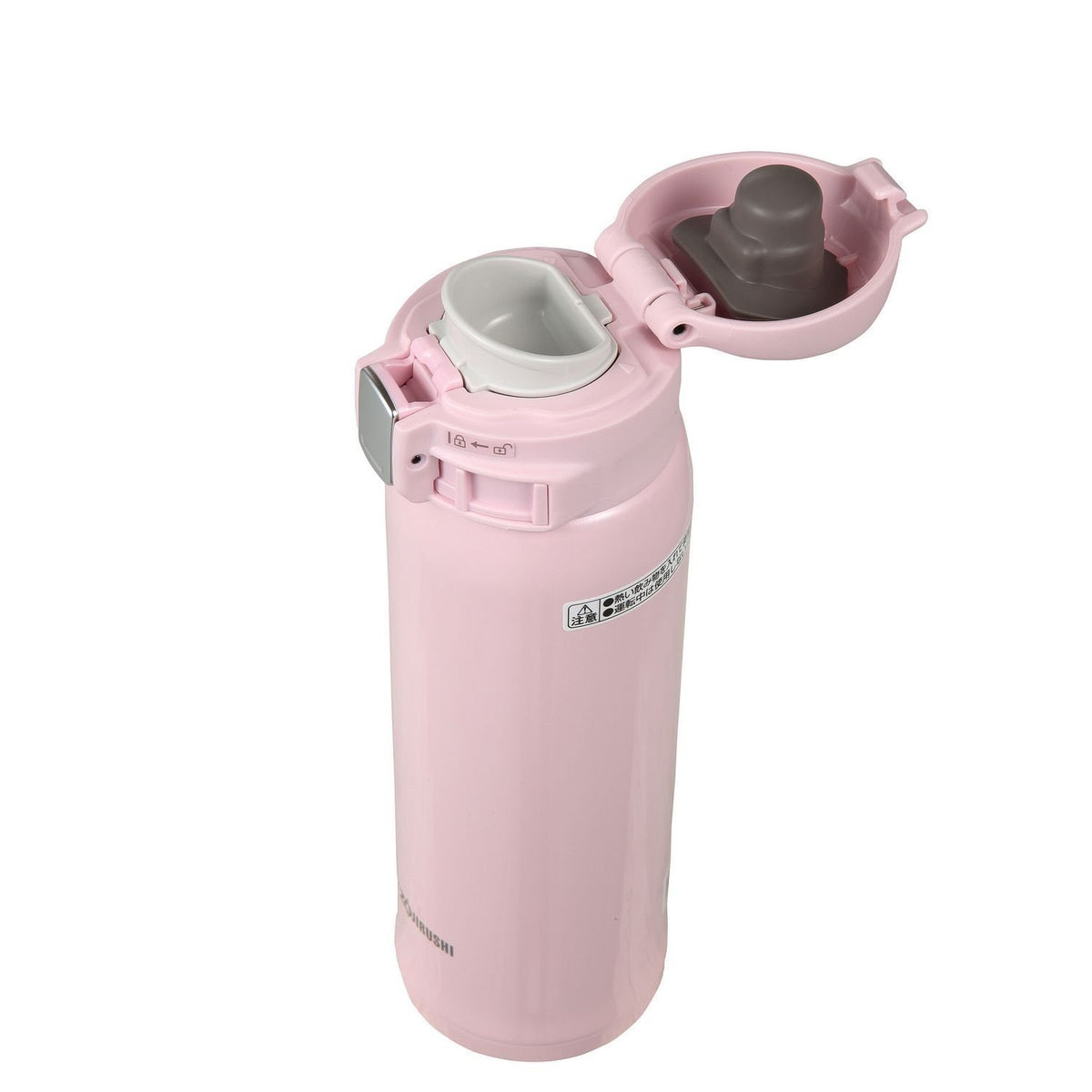 Zojirushi SM-SA36PB flip-lid with safety lock prevents accidental spills.