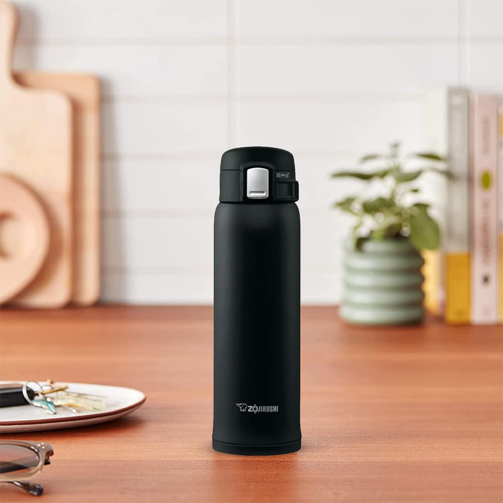 Zojirushi SM-SA48-BA mug features a flip lid and safety lock.