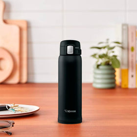 Zojirushi SM-SA48-BA mug features a flip lid and safety lock.