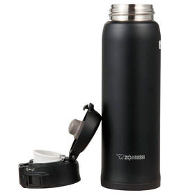 Zojirushi SM-SA48-BA mug interior nonstick coating for easy cleaning and maintenance.